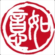 嘻嘻1223