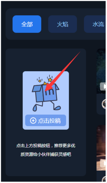 blob.png blob.png