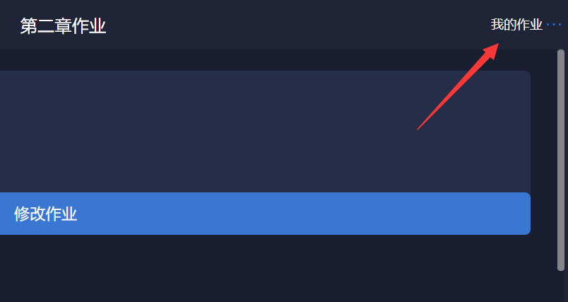 image.png image.png