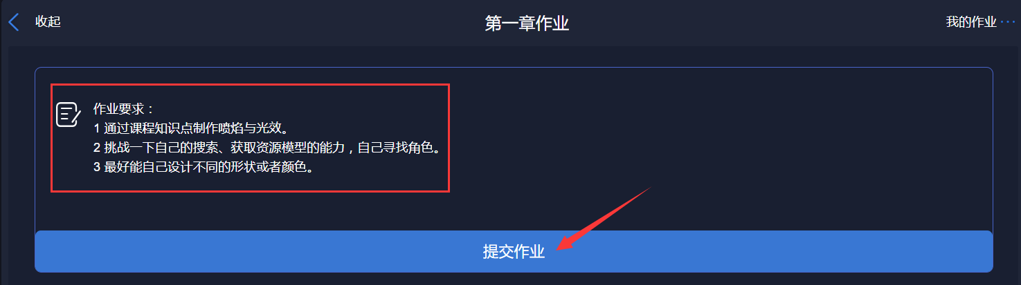 image.png image.png
