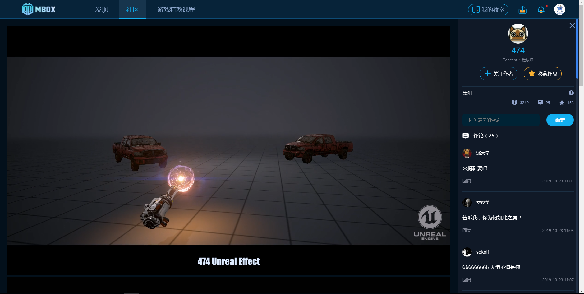 KR{X3VWG26ZI](2{@$ZD}I7.png