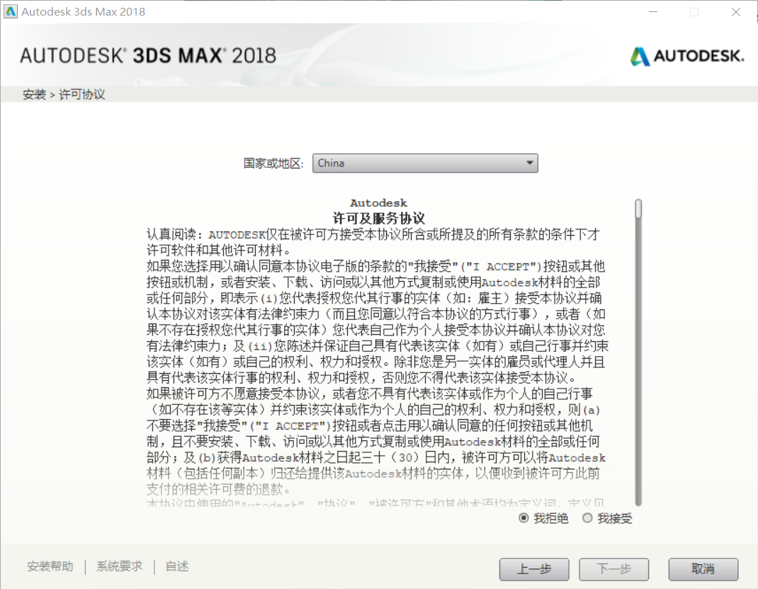 I8`7REXF)]}S(LSBVZF3U5N.png