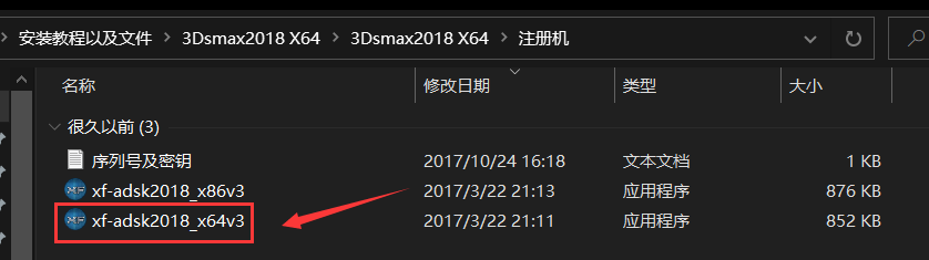 _1}V)DBK08KZ}DUU3MK$2RT.png _1}V)DBK08KZ}DUU3MK$2RT.png