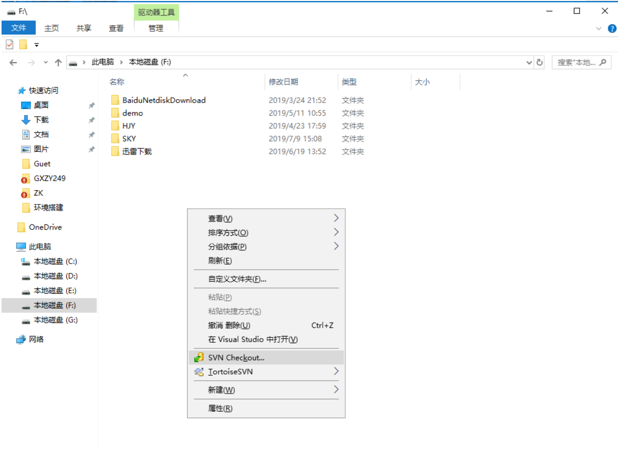 GU}Y7T`Y0Q@CFC9DKSJOTQV.png GU}Y7T`Y0Q@CFC9DKSJOTQV.png