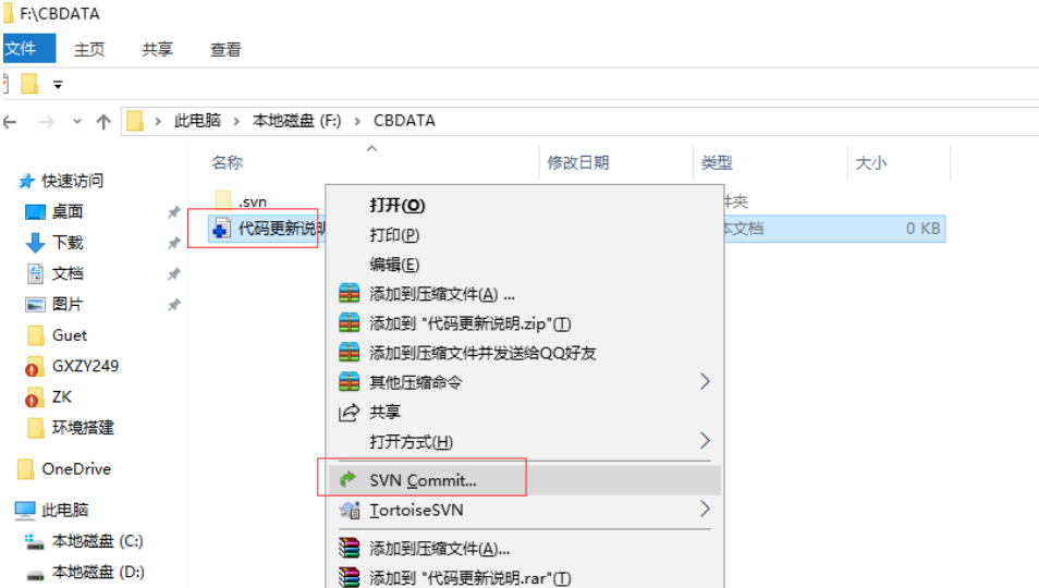 CU`7WO)AIBND4TH}B]G22PR.png